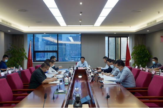 四川省富联娱乐集团召开2022年三季度安委会工作会议