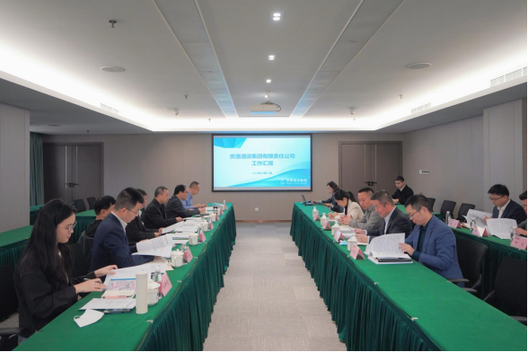 富联娱乐集团外部董事赴安逸酒店集团调研座谈