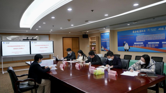 四川省富联娱乐集团开展2022年度派驻监事述职考评工作