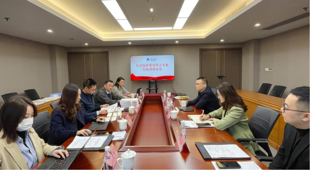省国资委赴富联娱乐集团开展合规管理专项调研
