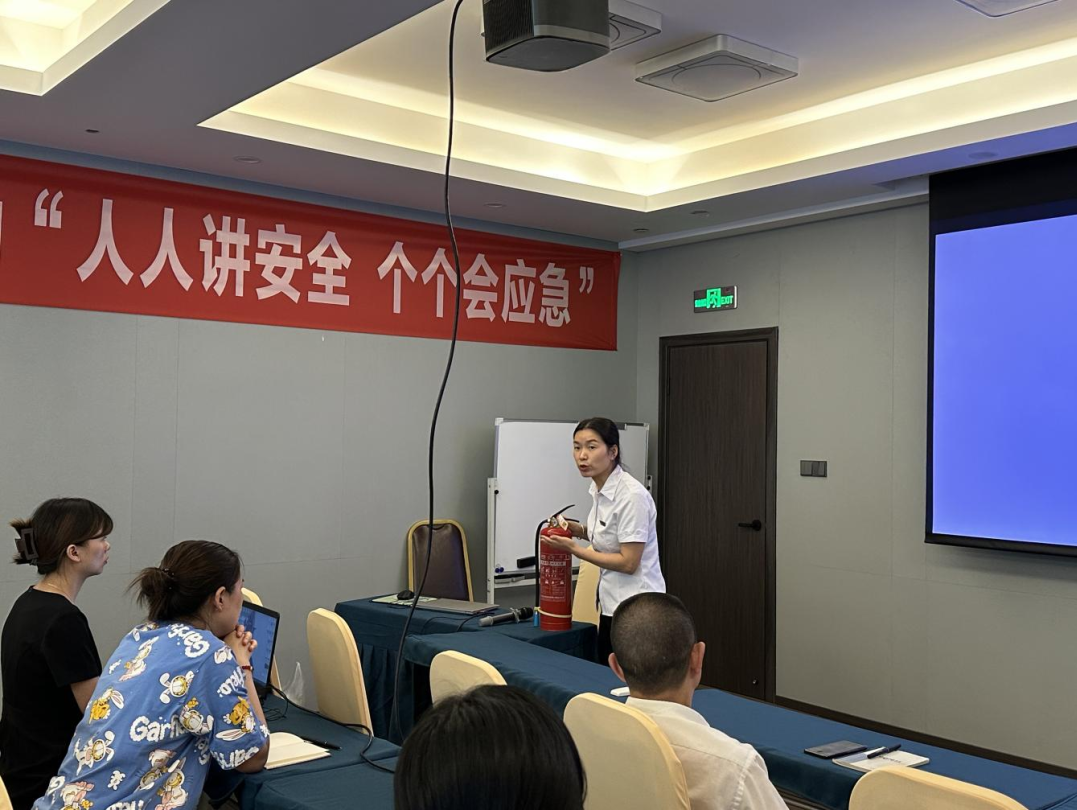 省富联娱乐集团全面强化安全生产工作部署