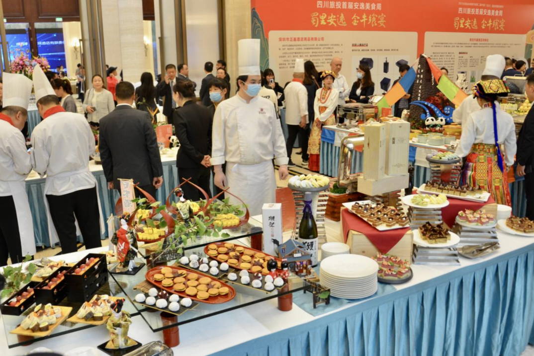 省富联娱乐集团首届安逸美食周激发高质量发展新动能