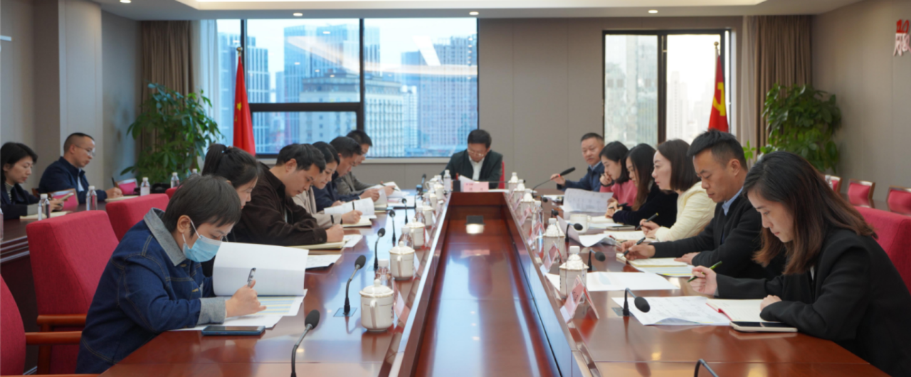 省富联娱乐集团切实做好巡视“后半篇文章”