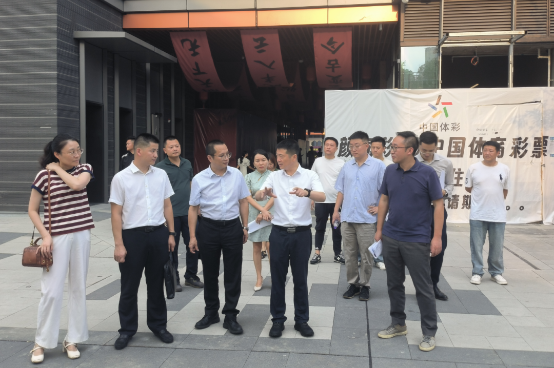 集团领导率队调研富联娱乐创新公司经营发展和改革深化提升行动工作