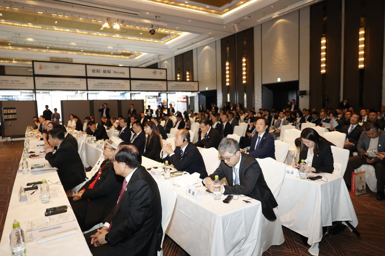 富联娱乐助力川日经贸交流 彰显国际合作新价值——2025大阪世博会中日经贸交流洽谈会成功举行